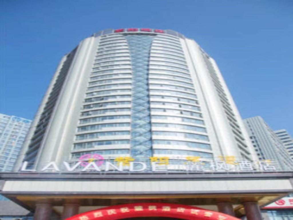 Lavande Hotel Nanchang Ai XI Hu Subway East Station Branch Bagian luar foto